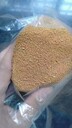 聚合氯化鋁生產(chǎn)