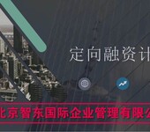 收购北京书法.绘画.乐器培训公司价格及流程