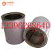 铁桶铁罐1L2L3L4L5L6L7L圆形化工涂料铁罐铁罐包装厂支持印刷图案