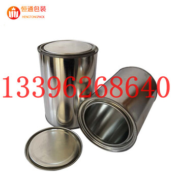 新疆铁桶铁罐1L2L3L4L5L6L7L圆形胶水样品铁罐铁桶制造厂