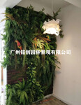 仿真植物墙厂家_广州仿真植物墙