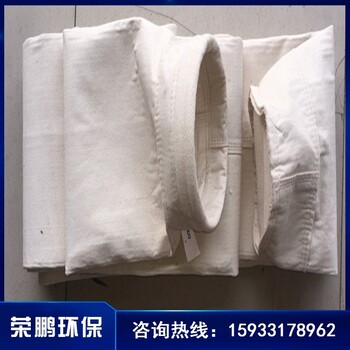 除塵濾袋_滌綸防靜電針刺氈除塵布袋濾袋價格廠家排名