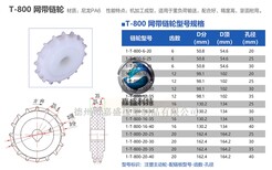 图片0