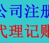 北京通州音乐舞蹈美术摄影羽毛球等八项培训转让