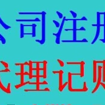 北京瑜伽培训在哪里可以办理我想经营一家