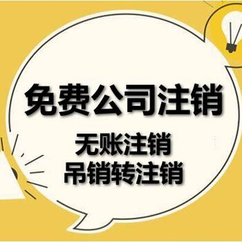 北京顺义区建筑装饰装修二级转让