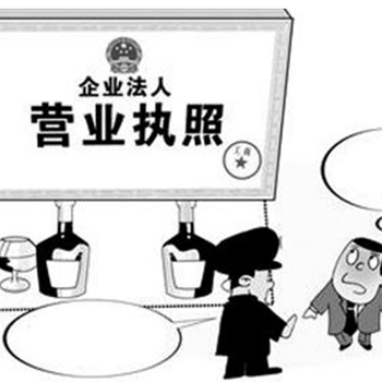 西安比较正规的财务公司西安协君财务