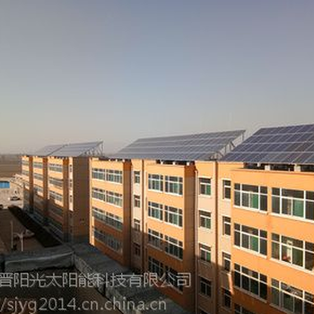 10kw立離網(wǎng)光伏發(fā)電系統(tǒng)多少錢_附設(shè)計方案