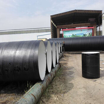 潍坊大口径TPEP防腐钢管的价格―有限责任公司