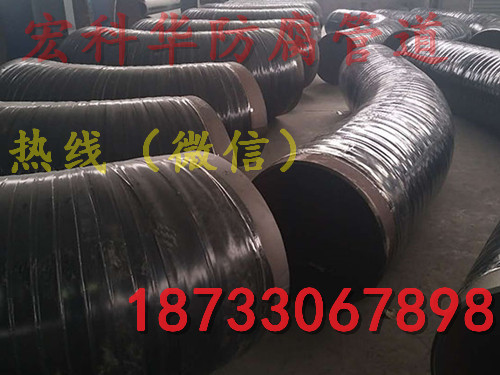 滨州环氧粉末防腐钢管安全可靠