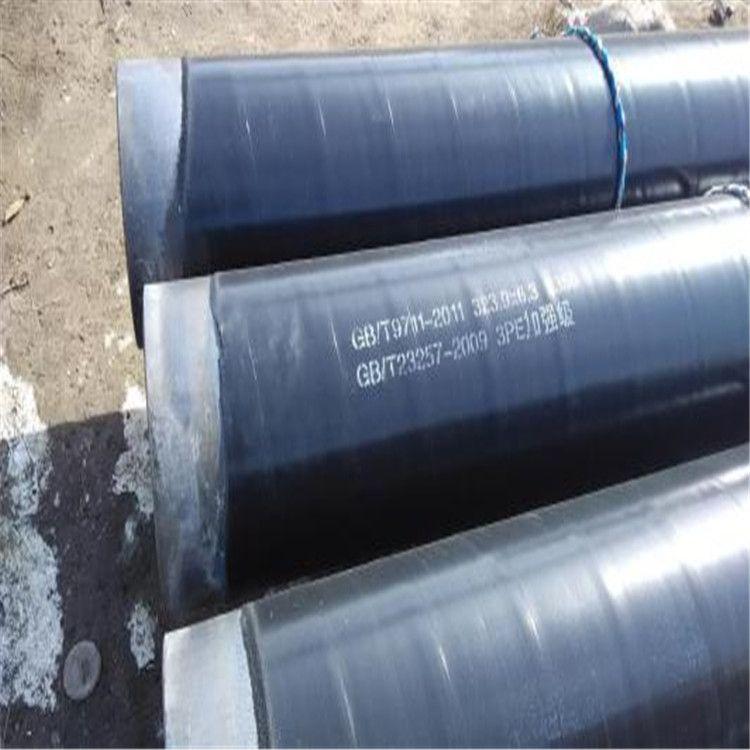 广东广州内外复合涂塑钢管厂家大量优惠产品