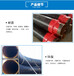 保温钢管企业/怀化大型生产制造厂家