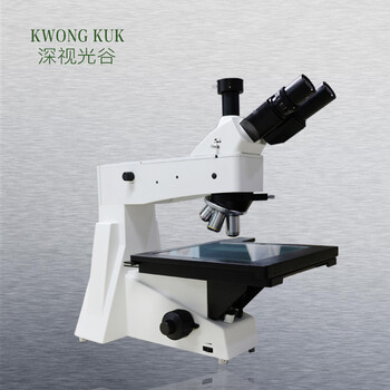 深圳工厂DIC微分干涉显微镜SGO-5230金相分析仪