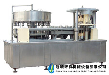 山东大桶水生产设备厂家推荐桶装水生产设备实力商家图片1