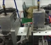 小牛电极片生产设备双排打扣机医疗耗材生产机器