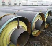 国标地埋式保温管聚氨酯保温管环保节能高温蒸汽钢套钢管