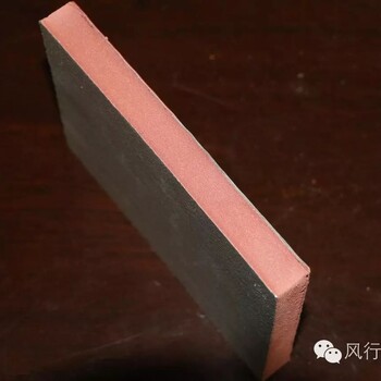 風(fēng)行FEX-A81單面酚醛彩鋼復(fù)合風(fēng)管
