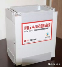 风行酚醛复合风管施工简单