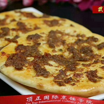 烧饼学习烧饼去哪培训学习烧饼做法