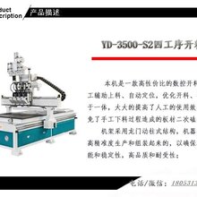 1552973911018425800-2.jpg@1e_1c_220w_220h_90Q.jpg