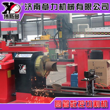 博斯曼數(shù)控切割機
