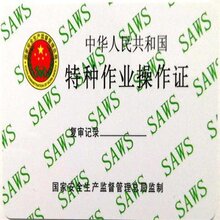 1553740157082320800-0.jpg@1e_1c_220w_220h_90Q.jpg