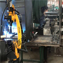 山东氩弧焊焊接机器人加工全自动焊接机械手