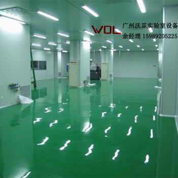 空气净化行业洁净室系统工程建设广州沃霖
