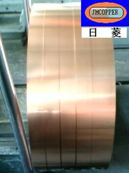 软态紫铜带C1100-0环保分条