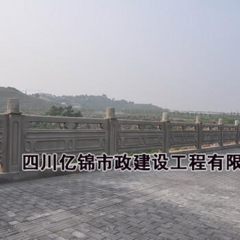 供应云南铸造石栏杆-亿锦市政河道石栏杆-桥梁防护栏-隔离绿化