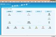 东莞考勤软件-东莞考勤系统-东莞HR管理系统-东莞人力资源管理软件