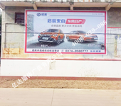 郑州电器墙体广告效果刷出品牌蓝图
