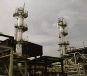 重庆LNG液化天然气供应