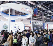 2019世界VR产业大会暨第二届中国国际通信电子产业博览会