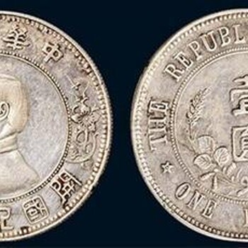 汉代-隋代的古钱币的价格，快速出手，私下交易，拍卖