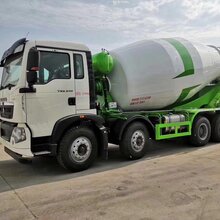 厂家供应信阳重汽豪沃TX轻量化14方水泥搅拌车图片