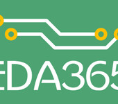 EDA365-电子硬件公益课-全国大型线下活动9.24