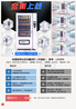 自动售货机厂家价格投放运营自动售货机加盟