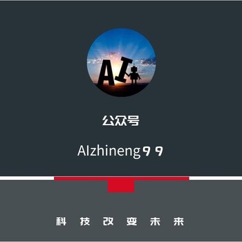 武汉欧能智能--使用人工坐席拨打电话的你被出局