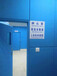 衡阳市公安厅墙面改造防撞软包价格关押室改造纳米棉防撞软包