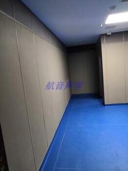 广州航音生产新型防撞软包关押室纳米防撞软包