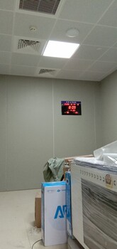 湖北省武汉市纪检委留置室墙面纳米棉防撞软包谈话室软包吸音板