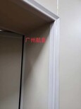 云南省普洱市纪委关押室纳米棉防撞软包讯问室软包吸音板图片1