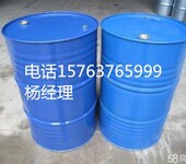 扬州200升塑料化工桶厂家镇江200升烤漆铁桶吨桶电话