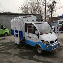 新能源三轮电动垃圾车价格图片