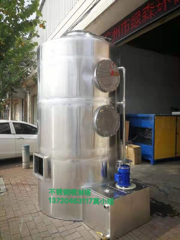 广东玻璃钢酸雾净化塔的安装及维护保养