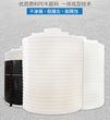 湖北武汉5吨塑料水箱加厚定制图片