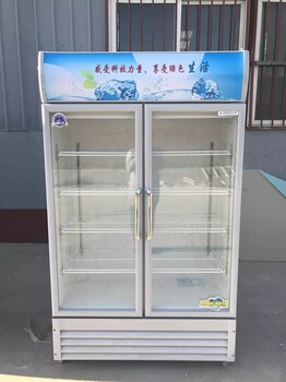 广州喷雾风扇租赁冰箱租赁冰柜租赁冷风机租赁