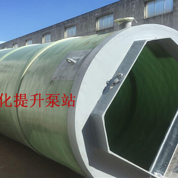 广西柳州泵站一体化厂家承压强无渗漏可指导安装保质十年