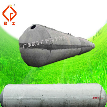 广西柳州预制混凝土隔油池生产厂家可定制尺寸无渗漏保质十年